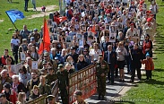 Великий Новгород отмечает 74-ю годовщину Победы в Великой Отечественной войне