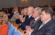 75 лет Прокуратуре Новгородской области