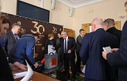 Заседание Новгородской областной Думы