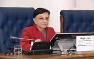 Состоялось заседание областной Думы 