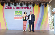 В Шимске прошли народные гуляния в честь 147-летия посёлка