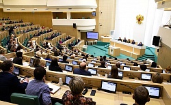 Депутат Александр Федоровский принял участие во встрече с председателем Совета Федерации Валентиной Матвиенко