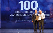 100 лет исполнилось Новгородской станции скорой медицинской помощи