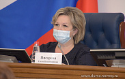 Состоялось заседание областной Думы 