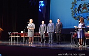 Елена Писарева приняла участие в городском молодёжном форуме "ПРАВ?ДА!"