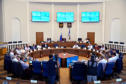 Внесены изменения в областной бюджет 