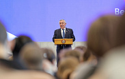 Молодёжный студенческий форум «Мы. Семья. Будущее»