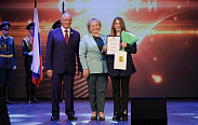 Торжественное мероприятие, посвященное 80-летию образования Новгородской области