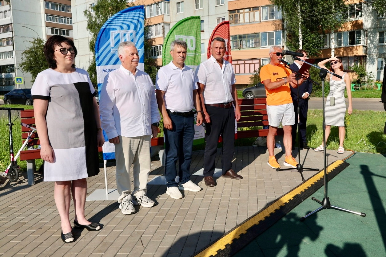 В преддверии Дня физкультурника в Веряжском парке в Великом Новгороде открылась новая площадка ГТО